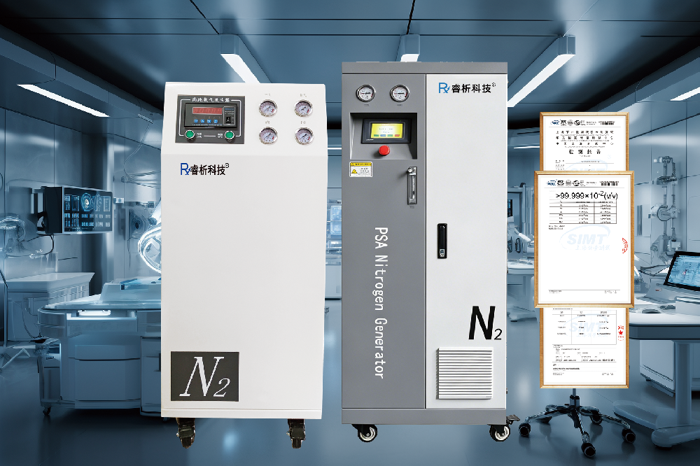 氮氣機插圖A.png