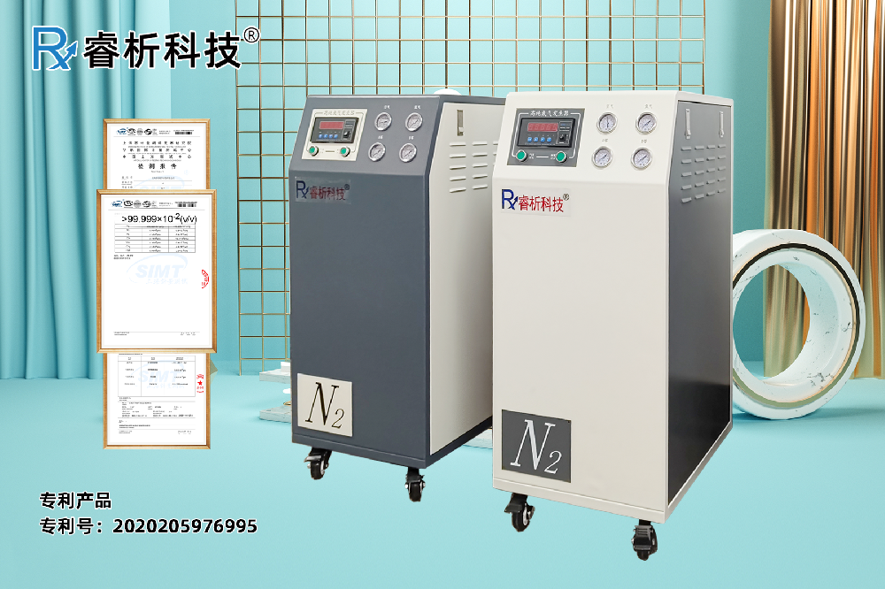 氮?dú)鈾C(jī)723A.png