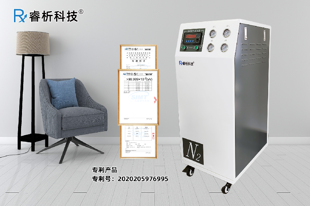 氮氣機729A.png