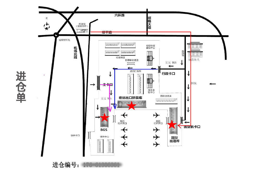 英文操作界面A.png