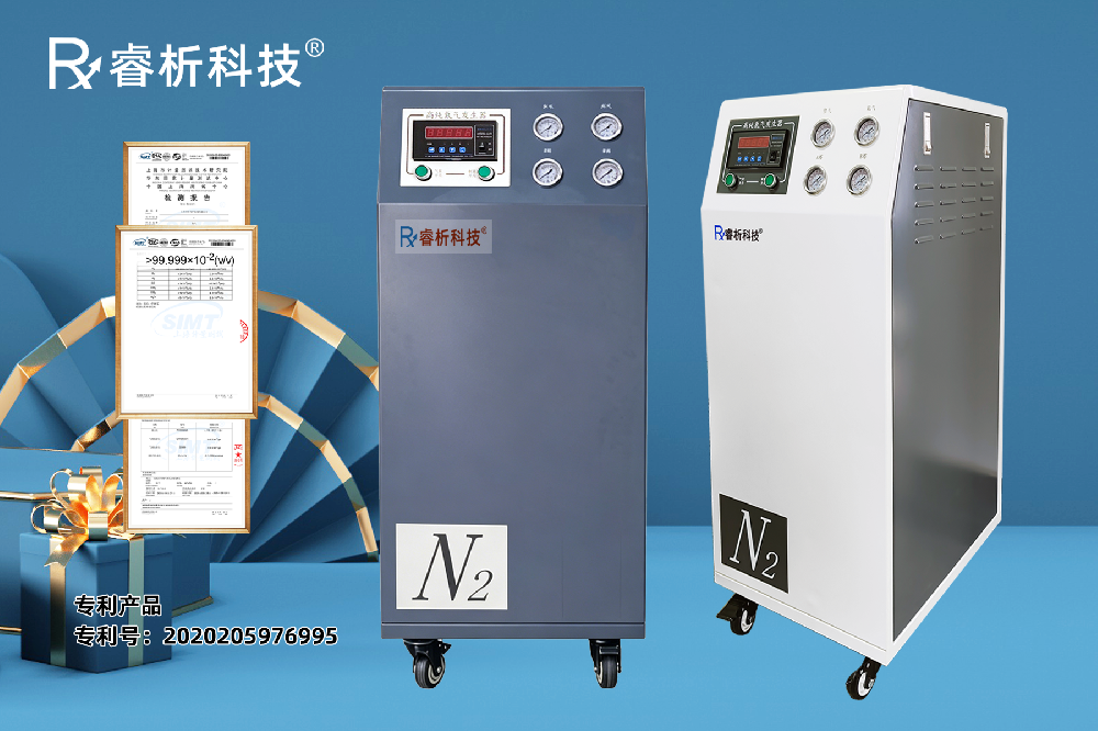 氮氣機806A.png