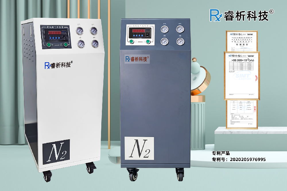 氮氣機807A.png